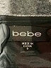 Bebe Gray Casual Skirt Size 0 - photo 4