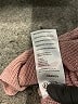 FP BEACH Burgundy Pullover Sweater Size S - photo 8