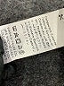 Shein Curve Black Bodysuit Size 14 Plus (1) - photo 4