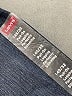 Levi's Graphic Blue Jeans Size 14 - photo 8