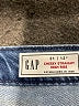 Gap Blue Jeans Size 12 (tall) - photo 7