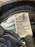 American Eagle Outfitters Graphic Blue Jeans Size 6R - photo 8