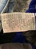 DressBarn Stars Blue Short Sleeve Blouse Size 22 - photo 9