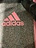 Adidas Gray Track Pants Size M - photo 8