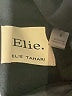 Elie Tahari Black Blazer Size 8 - photo 6