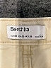 Bershka Ivory Jeans Size 6 - photo 7