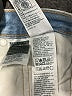 Levi's 100% Cotton Blue Jeans Size 25 waist - photo 7