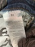 Sam Edelman Solid Blue Jeans Size 31 waist - photo 9
