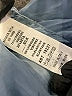 Assorted Brands Tie-dye Blue Formal Skirt Size M - photo 5
