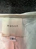 Mason Ivory Cocktail Dress Size 2 - photo 7