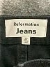Reformation Jeans Black Jeans Size 27 waist - photo 7