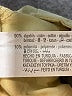 Zara Gold Ivory Khakis Size S - photo 5