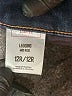Express Solid Blue Jeans Size 12R - photo 8