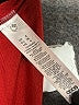 Unbranded Solid Red Cocktail Dress Size 4 - photo 8