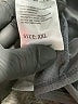 Unbranded Gray Track Jacket Size XXL - photo 8