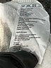Assorted Brands White Sweatpants Size M - photo 8