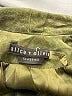 Alice + Olivia Green Blazer Size XS - photo 6