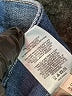 Express Blue Jeans Size 2S - photo 9