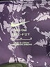 Nike Print Purple Leggings Size M - photo 7
