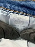 Chipre Blue Jeans Size 31 waist - photo 8