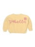 Unbranded 100% Cotton Yellow Pullover Sweater Size 9-12 mo - photo 1