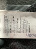 Armani Collezioni 100% Polyester Gray Jacket Size 12 - photo 7
