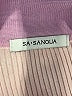 Assorted Brands Pink Cardigan Size S (estimated) - photo 7