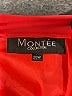Montee Collection 100% Polyester Solid Red Formal Skirt Size 20 - photo 4