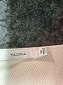 Talula Ivory Bodysuit Size XS - photo 3