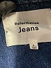Reformation Jeans Blue Denim Jacket Size 4 - photo 6