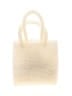 Unbranded Ivory Tote One size - photo 1