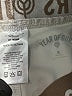 Year Of Ours Solid Ivory Skort Size S - photo 3