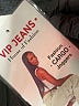 VIP Jeans Black Cargo Pants Size 17 - photo 8