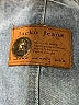 Assorted Brands Blue Denim Skirt Size 24 waist (estimated) - photo 4