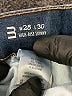 Assorted Brands Stripes Blue Jeans Size 28 waist - photo 7