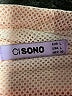Ci Sono 100% Polyester Pink Windbreaker Size L - photo 6