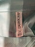 Dear Scarlett Teal Pullover Sweater Size 1X - photo 7
