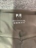 P.E Nation Gray Active Pants Size S - photo 7