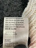 Free People Ivory Pullover Sweater Size S - photo 8