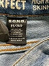 S.O.N.G. Solid Blue Jeans Size 11 - photo 7