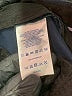 Lands' End 100% Baumwolle Blue Jeans Size 34 waist - photo 5