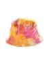 Zara Tie-dye Yellow Hat Size S - photo 1