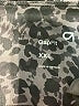 Gap Fit Animal Print Gray Casual Pants Size XXL - photo 4