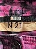 No. 21 Tie-dye Purple Jeans Size EU (IT) 38 / US 2 - photo 7