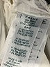 FRAME Denim White Jeans Size 26 waist - photo 8