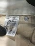Everlane Ivory Jeans Size 31R - photo 8
