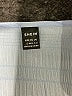 Shein Blue Short Sleeve Blouse Size 8 - 10 - photo 7