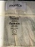 Montce Ivory Active Pants Size L - photo 7