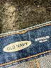 Old Navy Blue Jeans Size 10 - photo 7
