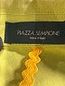 Piazza Sempione Green Jacket Size EU (IT) 40 / US 4 - photo 6